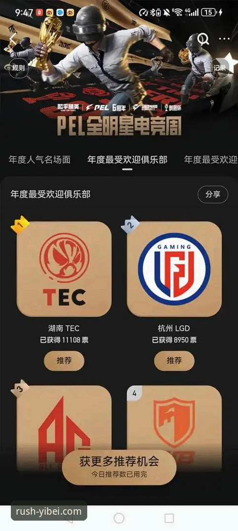 新手必看！易倍体育随身娱乐手机版使用心得：从下载到投注的全流程指南