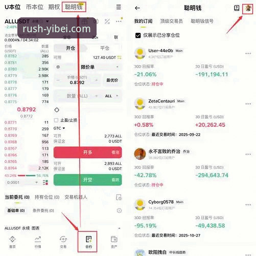 易倍体育平台新手使用指南：实时资讯最新版下载与注册完整教程